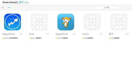 Itune App List